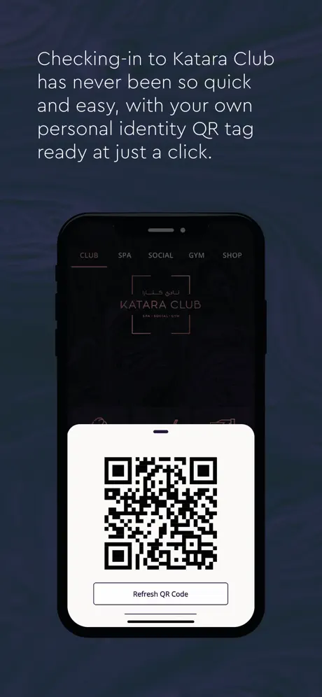 Katara Club — product screen 4 of 5