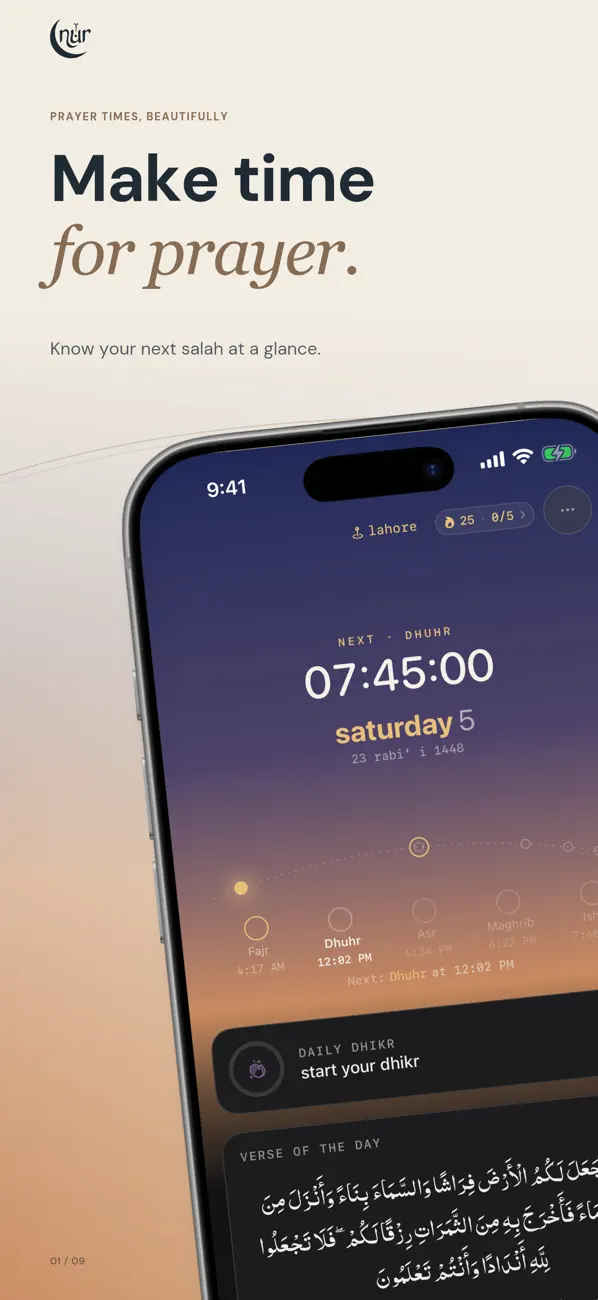 Nur App Store presentation